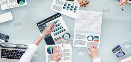Внедрение и автоматизация управленческого учёта для компании