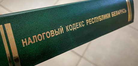 Проект НК-2027: основное.