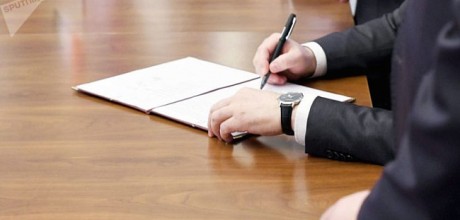 Регулярный обзор Даксин Глобал Бел: 2 месяца 2023 г.