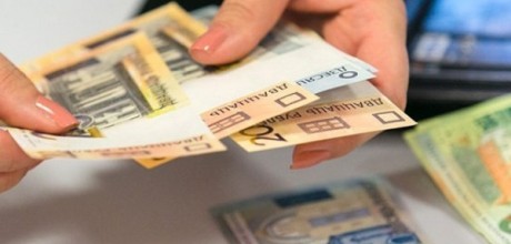 «Зарплатные» ситуации: единовременное поощрение и средний заработок