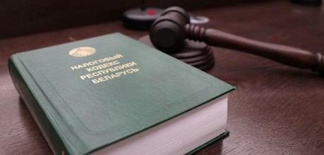 Проект НК-2024: основное.