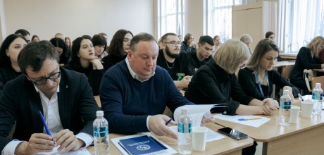 II Межуниверситетский форум по аудиту "АУДИТ.БАЙ": открыто, насыщенно, интересно.