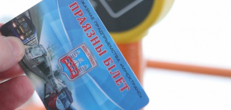 Даксин-консультации.